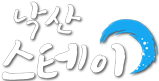 로고